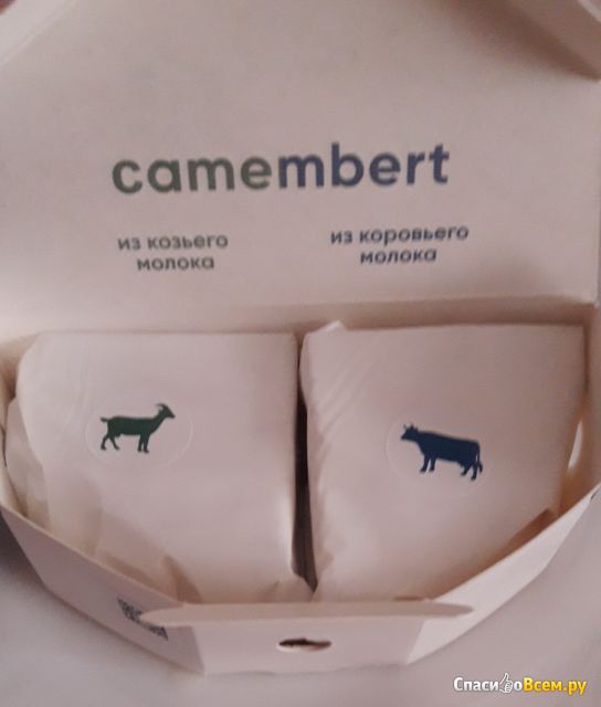 Сыр Camember из козьего молока & из коровьего молока Coeur du nord