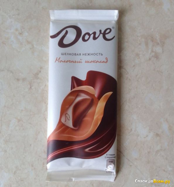 Молочный шоколад "Dove" шелковая нежность