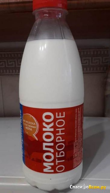 Молоко Отборное от 3,4% до 4,5% 0.9 л Тюменьмолоко