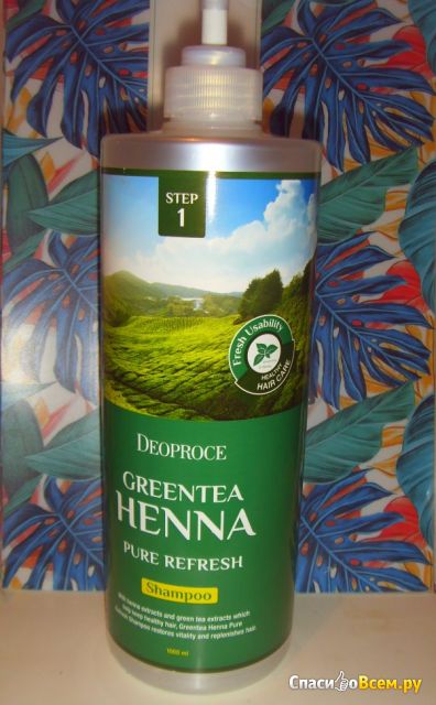 Шампунь с зелёным чаем и хной Deoproce "Greentea henna pure refresh"