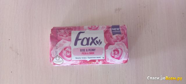 Мыло туалетное Fax "Роза и Пион"