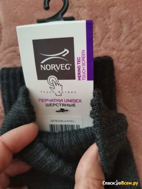 Перчатки Norveg Unisex шерстяные Merino Tec Touch Screen