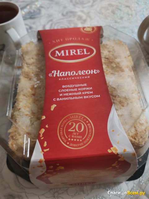 Торт Mirel Наполеон классический