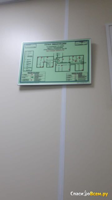 Стоматологическая поликлиника № 12, терапевтическое отделение (Екатеринбург, ул. Мамина-Сибиряка 59)