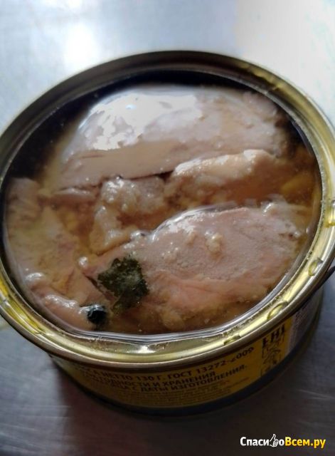 Печень трески натуральная "Мурман-рыба"