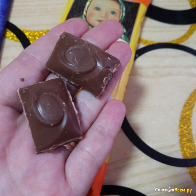 Шоколад Алёнка "Целый фундук и карамель"