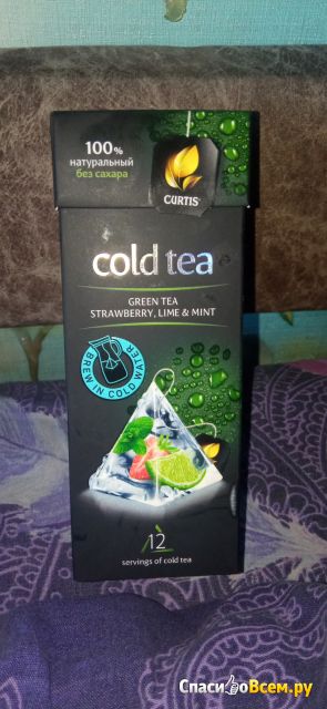 Чай зеленый Curtis Cold tea: Клубника, лайм и мята