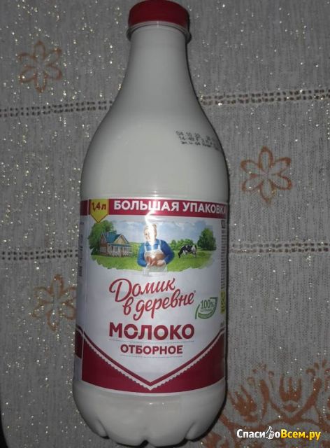 Молоко Деревенское Отборное "Домик в деревне" 3,5%