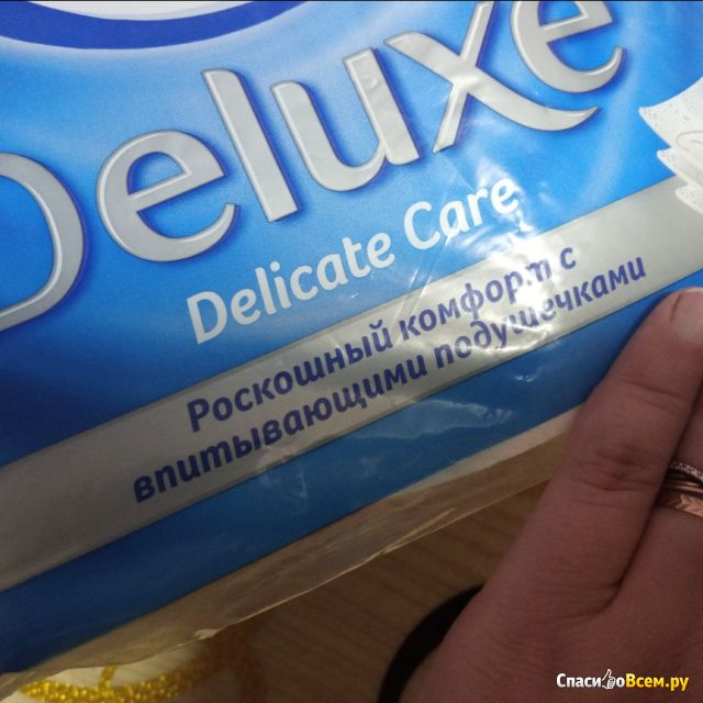 Туалетная бумага Zewa Deluxe Delicate care белая трёхслойная
