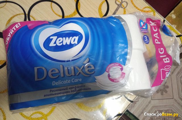 Туалетная бумага Zewa Deluxe Delicate care белая трёхслойная