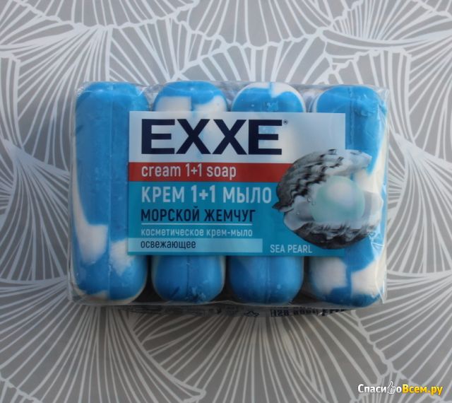 Туалетное крем-мыло 1+1 EXXE "Морской жемчуг"