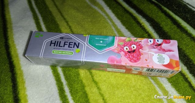 Зубная паста Hilfen детская яблочко-малинка