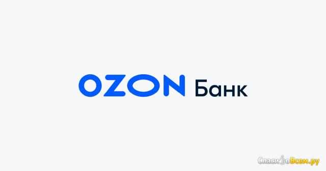 Ozon банк