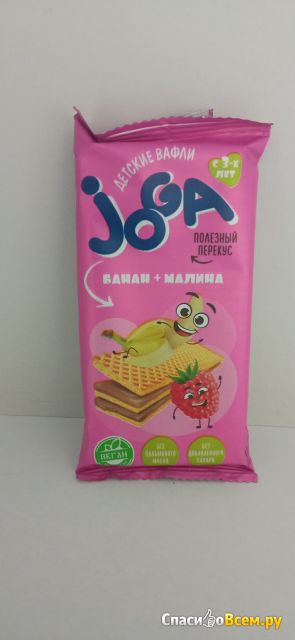 Детские вафли Joga "Банан-Малина"