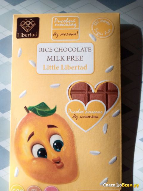 Детский рисовый плиточный шоколад Libertad без сахара, какао с манго