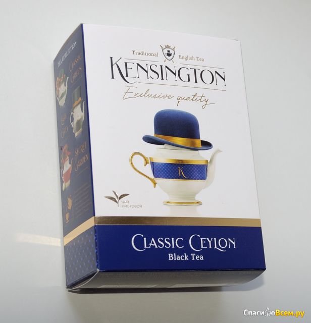 Чай Kensington Classic Ceylon