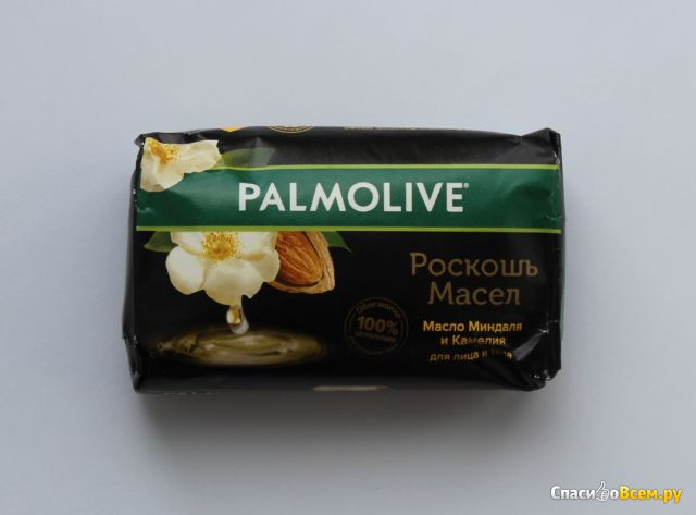 Мыло Palmolive "Роскошь Масел" масло миндаля и камелия для лица и тела