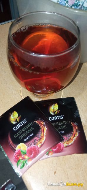 Чай в пакетиках Curtis Raspberry Dreams