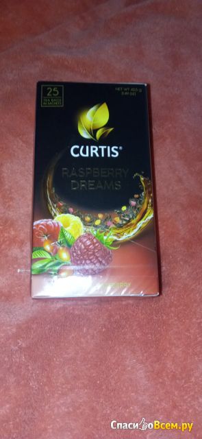 Чай в пакетиках Curtis Raspberry Dreams