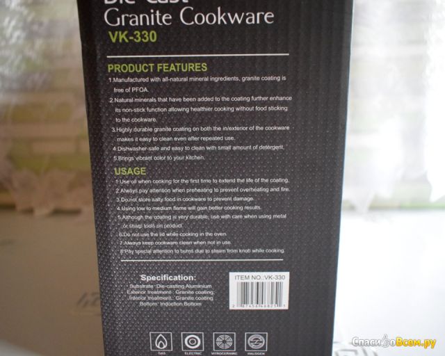 Кастрюля Die-Cast Granite Cookware VK-330 гранит 2,5 л Uakeen