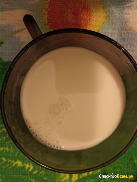 Молоко топленое "Першинское" 4%
