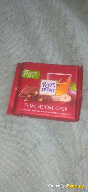 Шоколад Ritter Sport "Ром, изюм, орех"