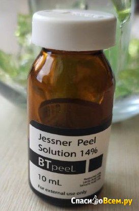 Пилинг Джесснера 14% BTpeel против акне и пигментации Jessner peel Solution 14%
