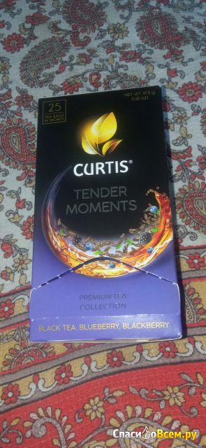 Чай в пакетиках Curtis Tender Moments