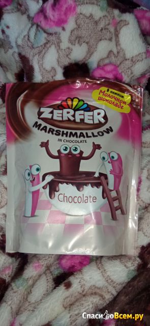 Жевательный зефир  маршмеллоу KDV Zerfer клубника и сливки в молочном шоколаде