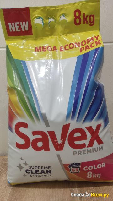Стиральный порошок Savex Premium Color