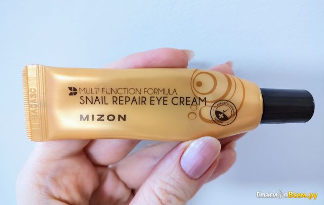 Крем для глаз с улиточной слизью Mizon Snail Repair Eye Cream