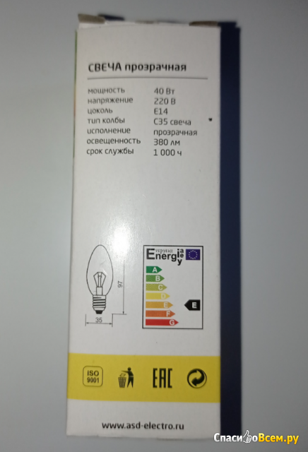 Лампа накаливания ASD "Свеча прозрачная" E14, 40Вт