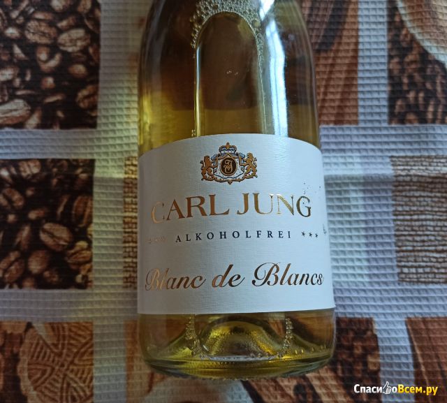 Вино безалкогольное игристое белое полусухое Carl Jung «Blanc De Blanc»