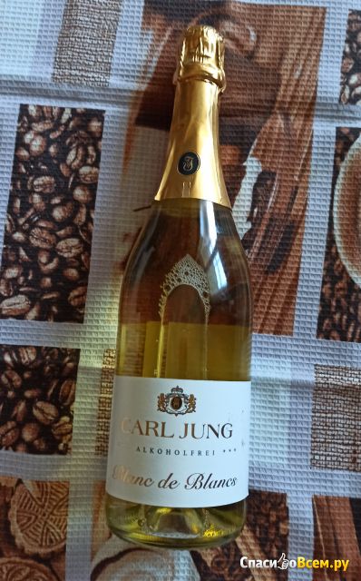 Вино безалкогольное игристое белое полусухое Carl Jung «Blanc De Blanc»