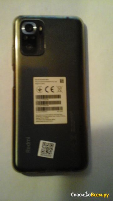Смартфон Xiaomi Redmi Note 10S