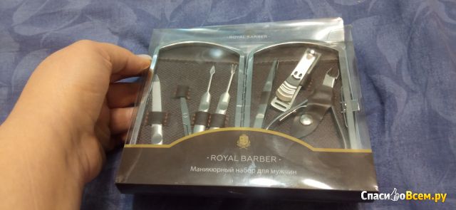 Маникюрный набор  для мужчин Royal Barber