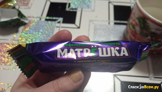 Вафельные конфеты "Матрёшка" с ореховым вкусом РотФронт
