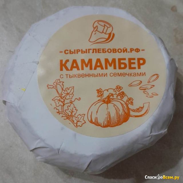 Сыр "Камамбер" с тыквенными семечками Сырыглебовой.РФ