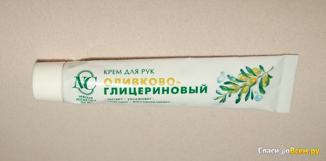 Крем для рук питательный Невская косметика "Оливково-глицериновый"