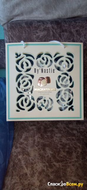 Набор конфет Dy'Nastie Маскарпоне