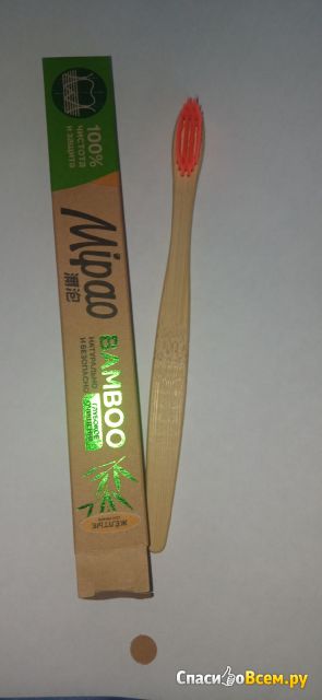 Зубная щетка Mipao Bamboo Toothbrush Eco Medium