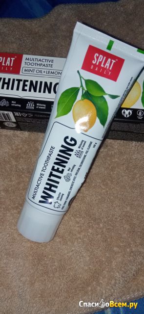 Зубная паста Splat Daily Whitening
