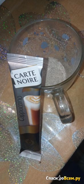 Напиток кофейный растворимый Carte Noire Cappuccino Нежная пенка