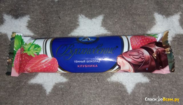 Шоколад Бабаевский "Вдохновение", темный со вкусом клубники