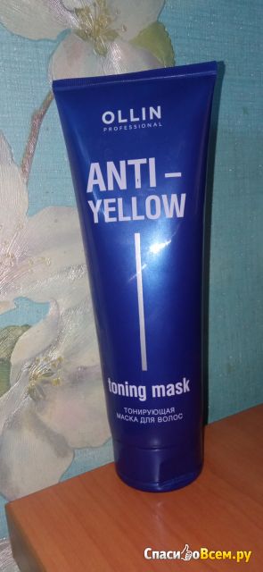 Маска для тонирования волос Ollin Professional Anti-Yellow нейтрализатор желтизны