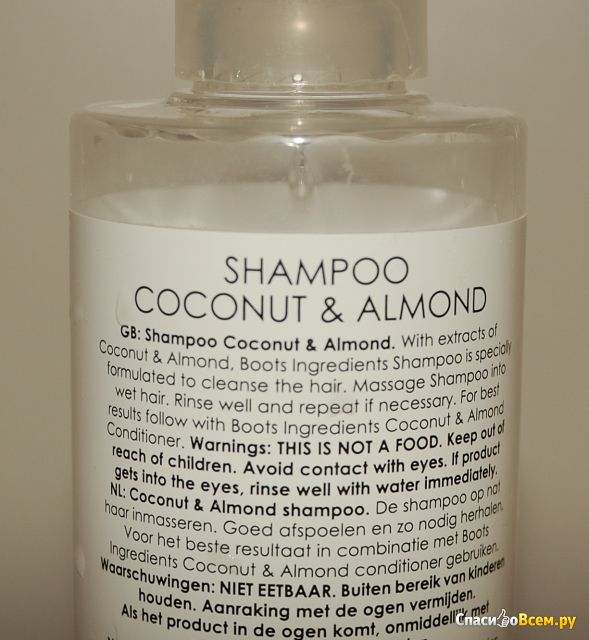 Шампунь Boots Ingredients "Coconut & Almond" для нормальных и сухих волос