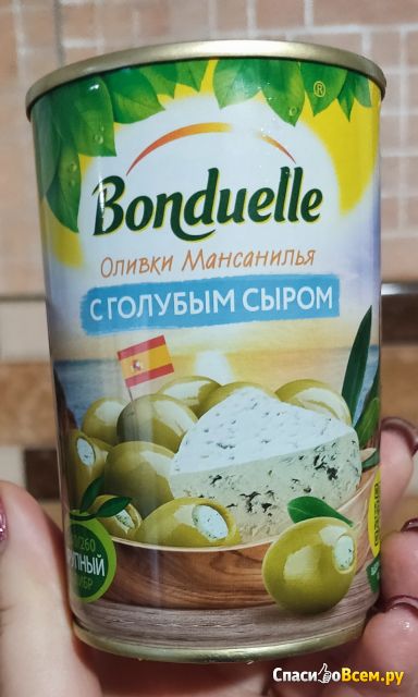 Оливки Bonduelle Мансанилья с голубым сыром