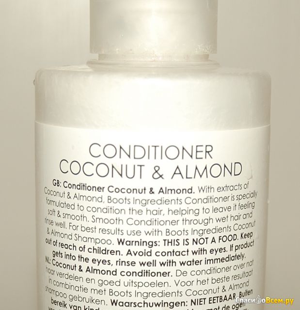 Кондиционер Boots Ingredients "Coconut & Almond" для нормальных и сухих волос