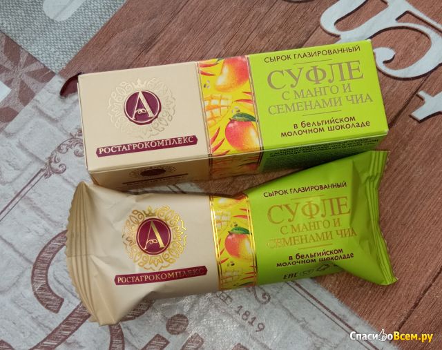 Сырок творожный глазированный в молочном шоколаде Б.Ю. Александров с манго и семенами чиа