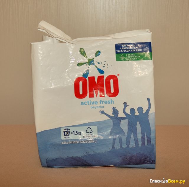 Стиральный порошок OMO Active Fresh для белого белья